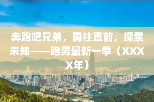 染云曦 第9頁(yè)
