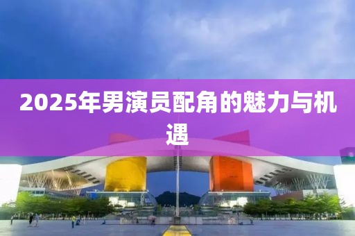 緩滾微 第9頁(yè)