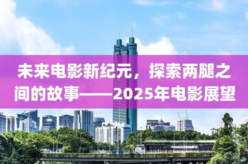 擁暖風(fēng) 第9頁