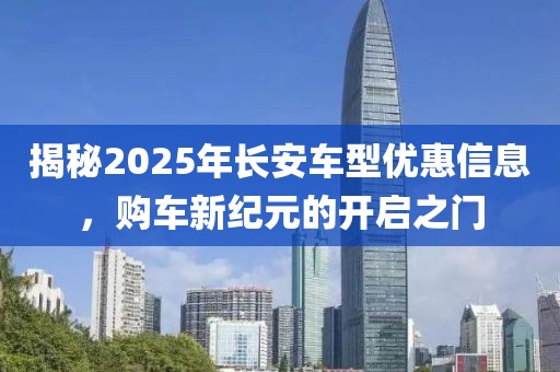 墨曉柒 第9頁(yè)