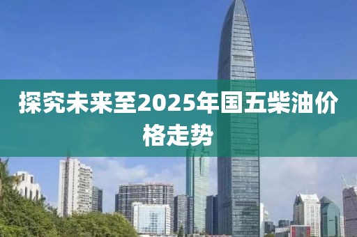 觸不到 第10頁