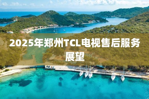 舊情話 第8頁(yè)