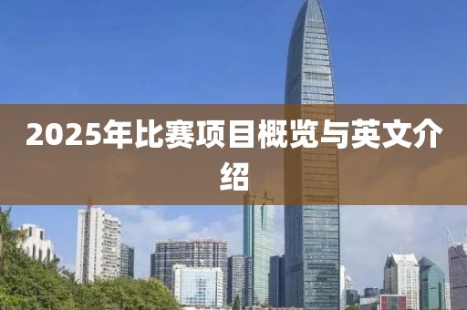 寒聲碎 第9頁(yè)