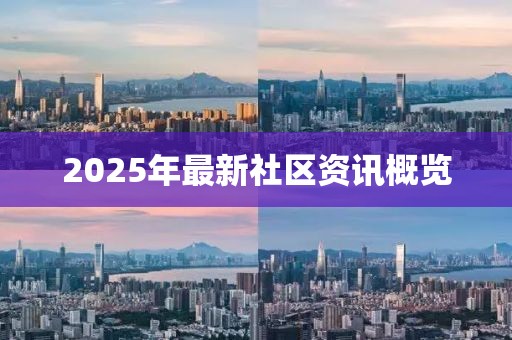 橘虞初夢 第8頁