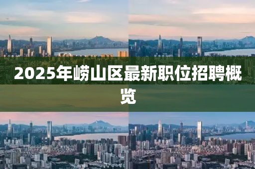 初告白 第9頁