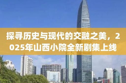 緩滾微 第8頁
