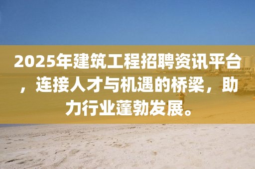 發(fā)如雪 第9頁