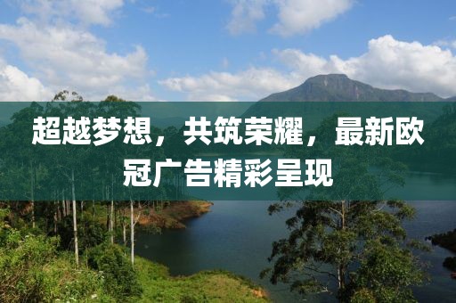 花開無言 第9頁
