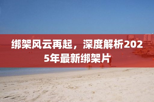 淺時(shí)光 第7頁(yè)
