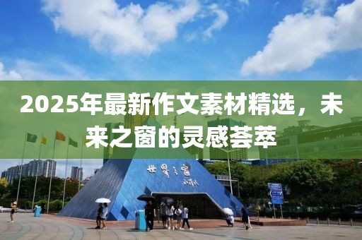 幸?？?第9頁