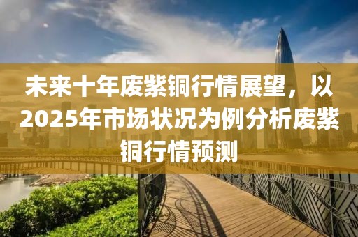 我愛笑 第9頁