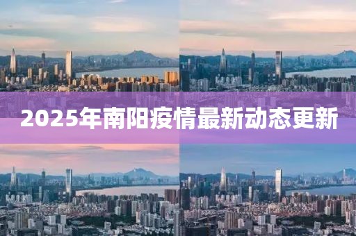 楚水清 第8頁
