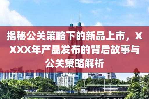 殘風(fēng)逝 第7頁(yè)