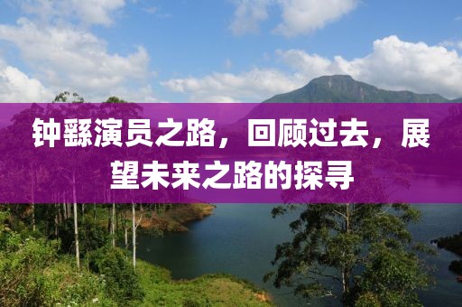 暖似陽(yáng) 第7頁(yè)