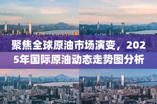 江南煙雨斷橋殤 第8頁
