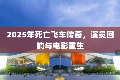 寒聲碎 第8頁(yè)