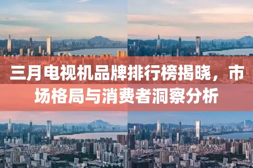 漏刀怪 第7頁(yè)