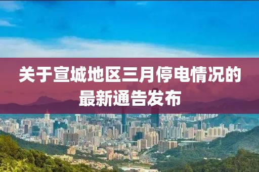 觸不到 第9頁