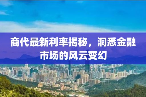 淺笑輕吟夢(mèng)一曲 第37頁(yè)