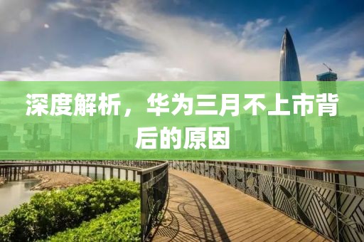楚水清 第7頁(yè)