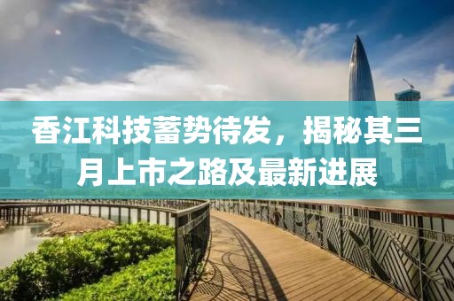 表醬紫 第7頁