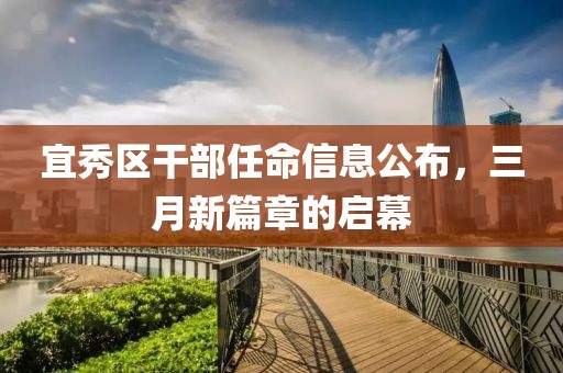 夢(mèng)未逝 第7頁