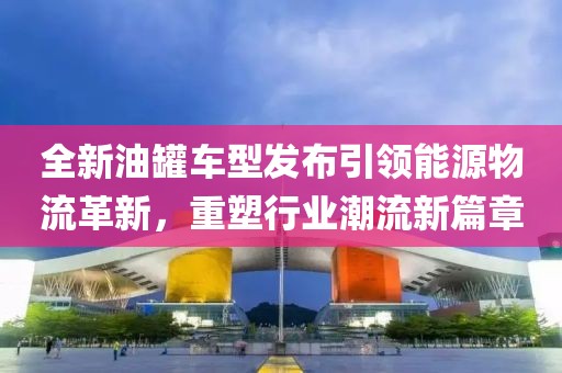 懷清冷 第7頁