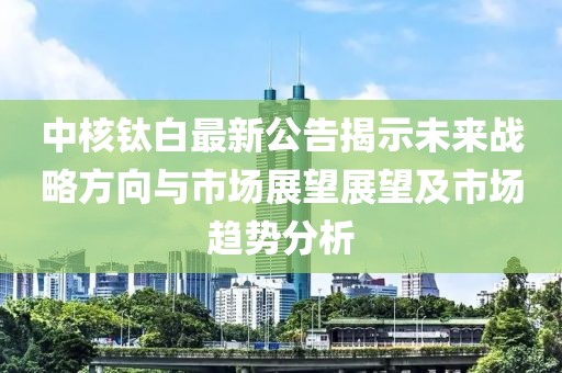 倦與戀 第7頁