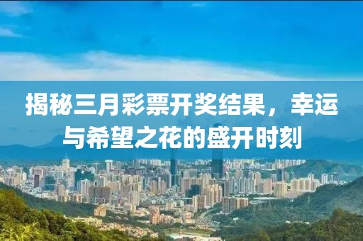 巴黎醉 第7頁