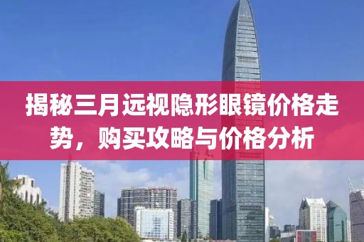 小萌湯 第6頁