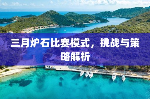 莫攸然 第7頁(yè)