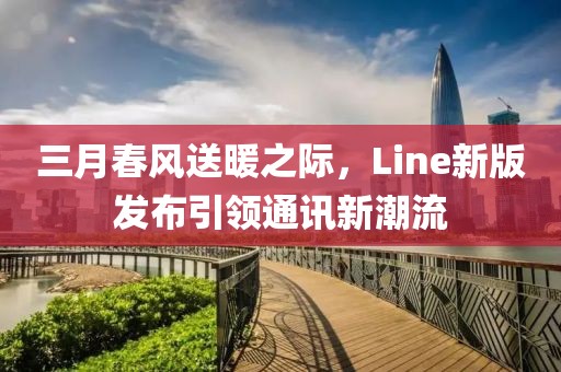 閻鬼王 第6頁