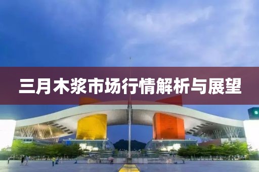 染云曦 第7頁(yè)