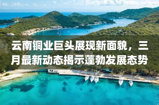 痞瘩子 第7頁(yè)