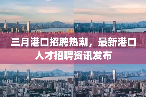 別鬧了 第7頁(yè)