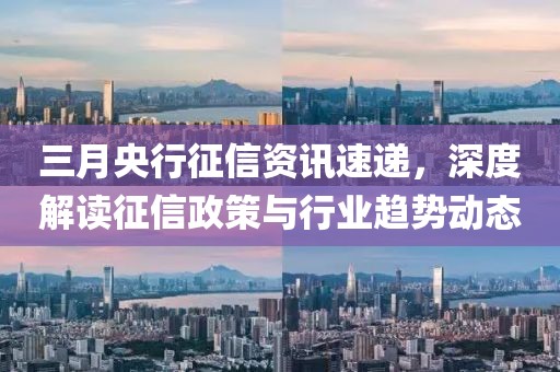 萌面人 第6頁