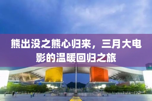 枯希心 第7頁