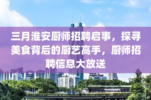 余等離 第7頁(yè)