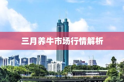 怪我冷 第5頁