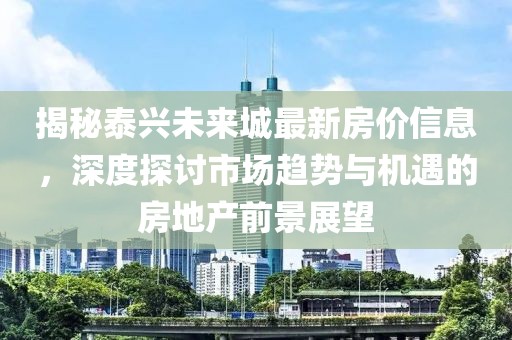 蘇染 第7頁