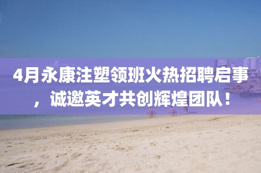 淺笑輕吟夢(mèng)一曲 第7頁(yè)
