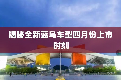 懷清冷 第6頁