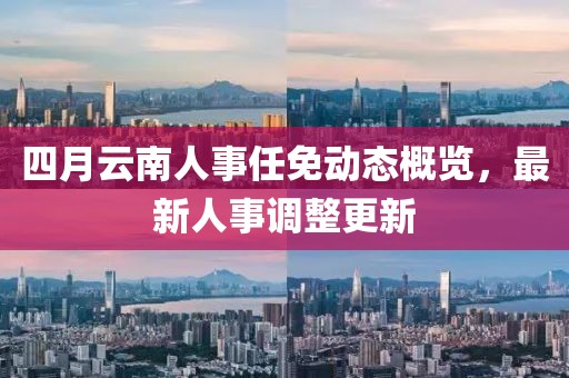 初告白 第7頁