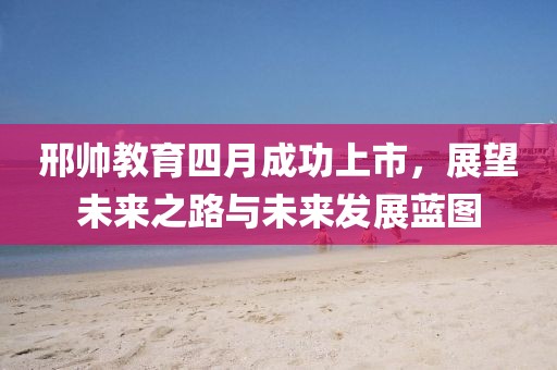 觸不到 第7頁(yè)
