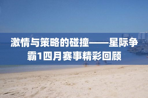 淺時(shí)光 第6頁