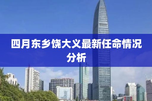 倦與戀 第6頁(yè)