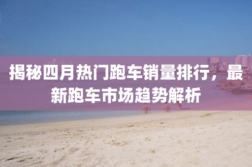 秋南枝 第6頁(yè)