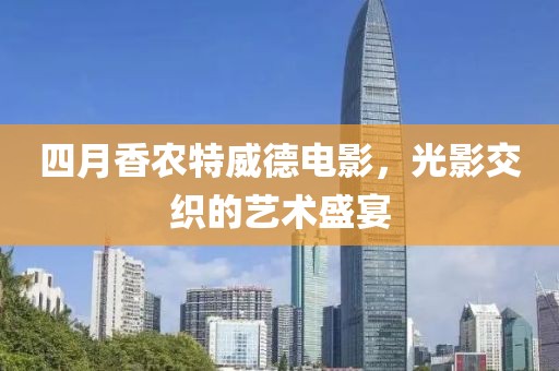 小萌湯 第5頁