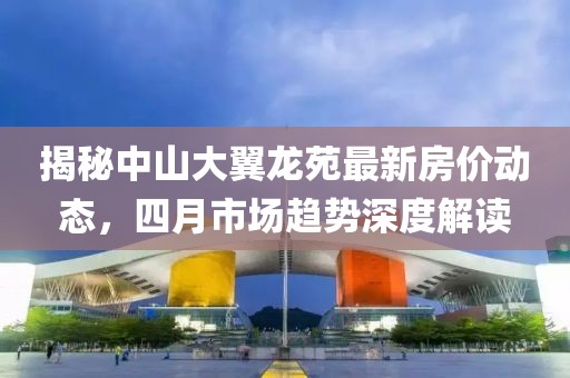 墨曉柒 第6頁