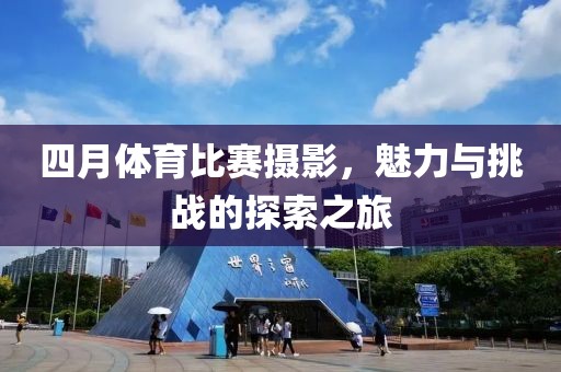 發(fā)過夢 第6頁